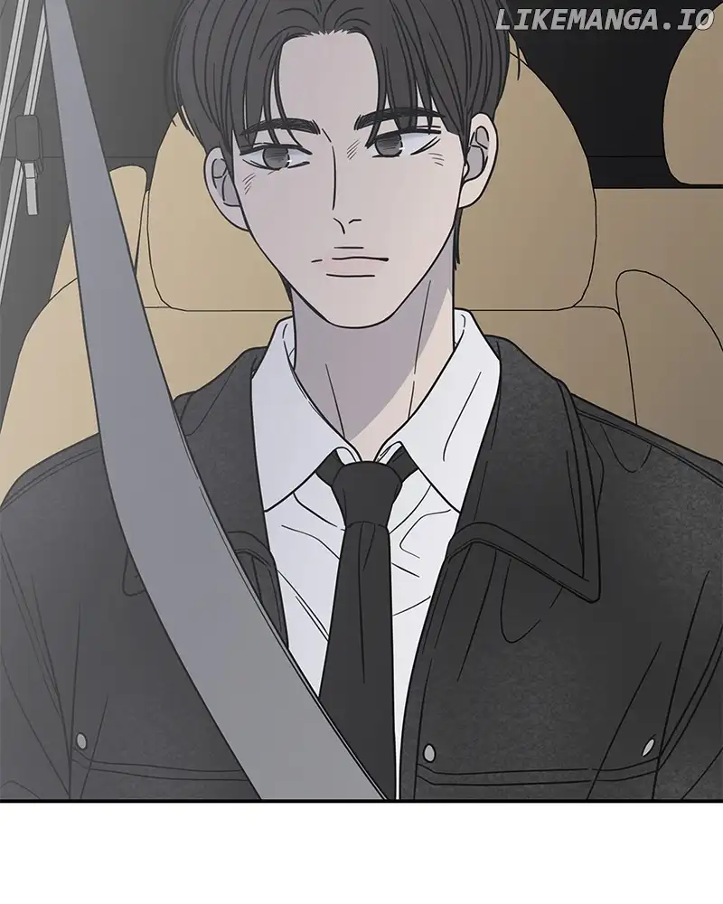 No Dating Allowed In The Office Chapter 34 - Page 59