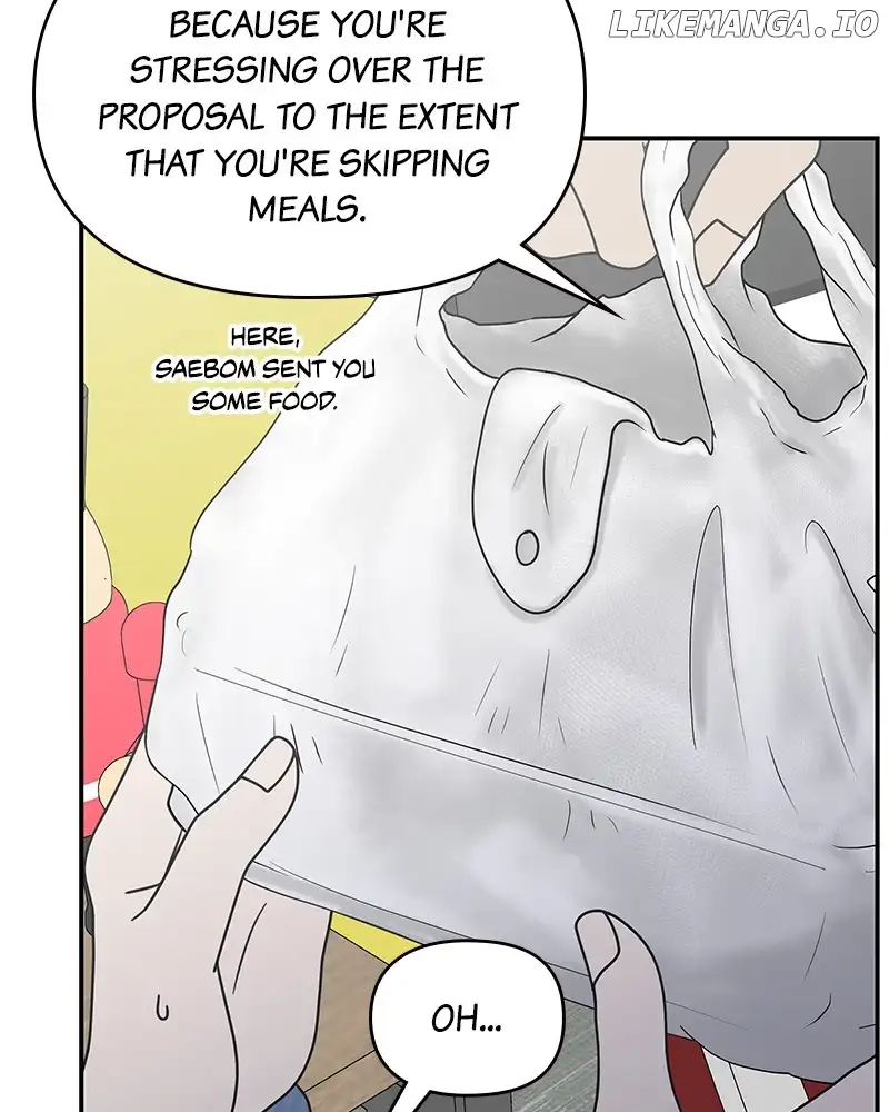 No Dating Allowed In The Office Chapter 34 - Page 75