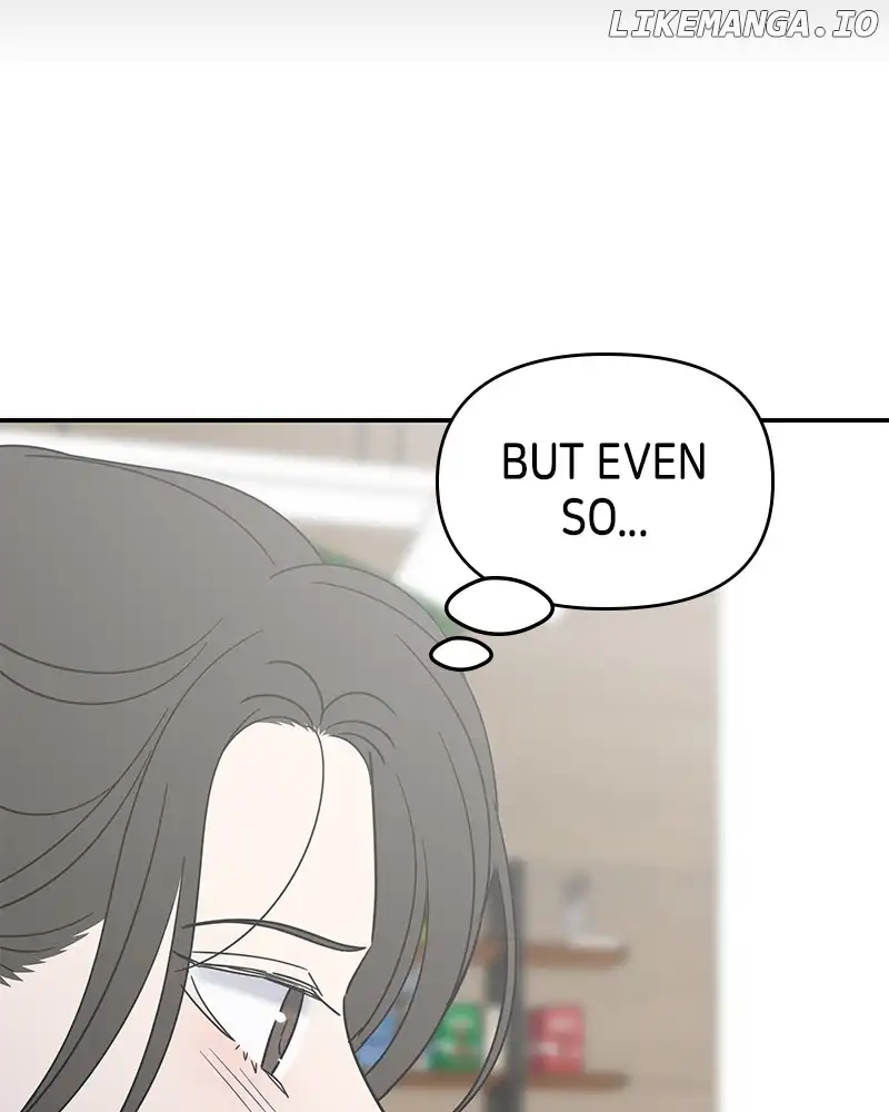 No Dating Allowed In The Office Chapter 34 - Page 87