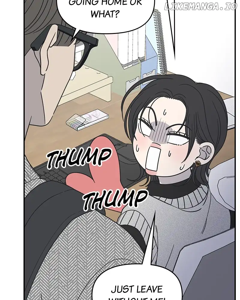 No Dating Allowed In The Office Chapter 35 - Page 11