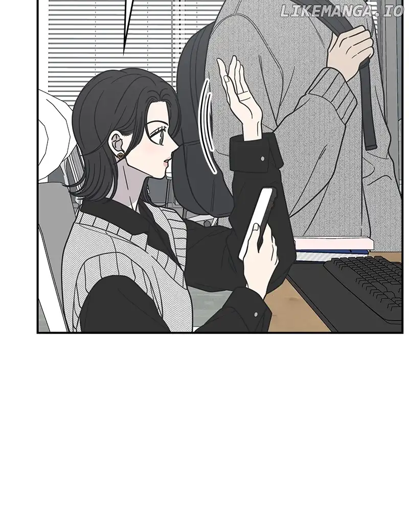 No Dating Allowed In The Office Chapter 35 - Page 15