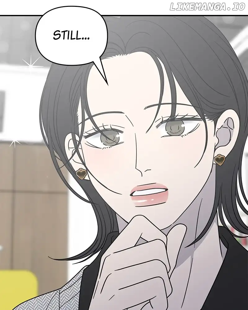 No Dating Allowed In The Office Chapter 35 - Page 36
