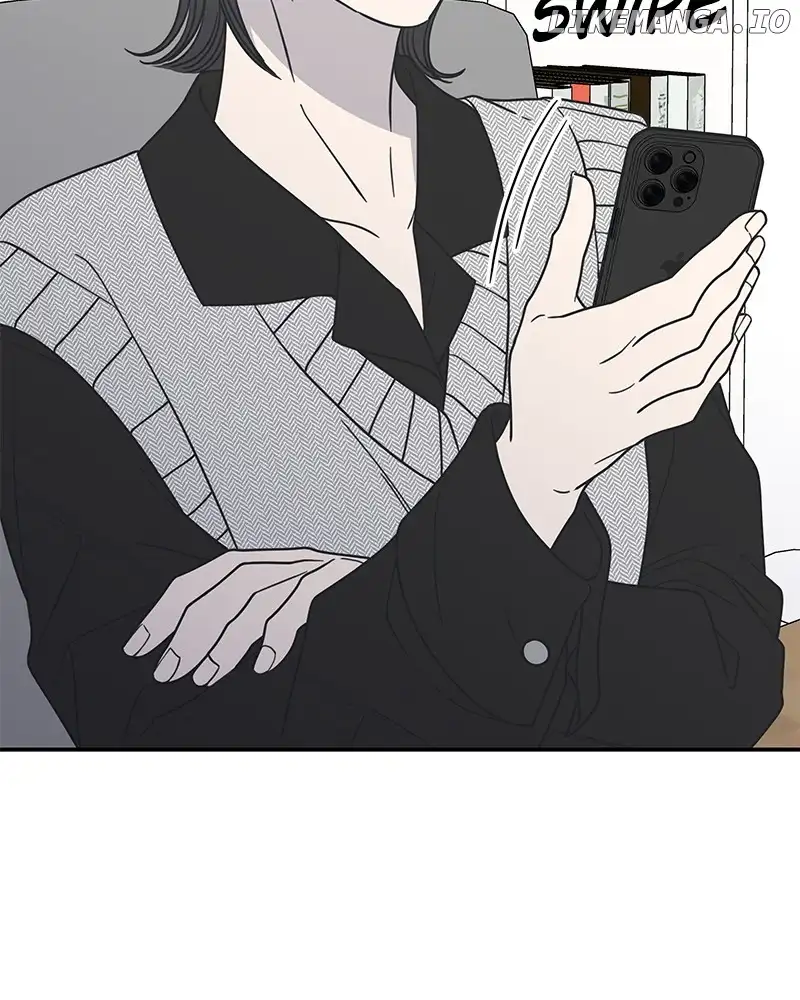 No Dating Allowed In The Office Chapter 35 - Page 5