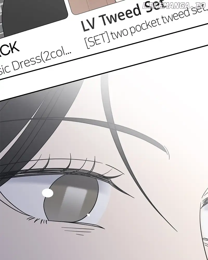 No Dating Allowed In The Office Chapter 35 - Page 7