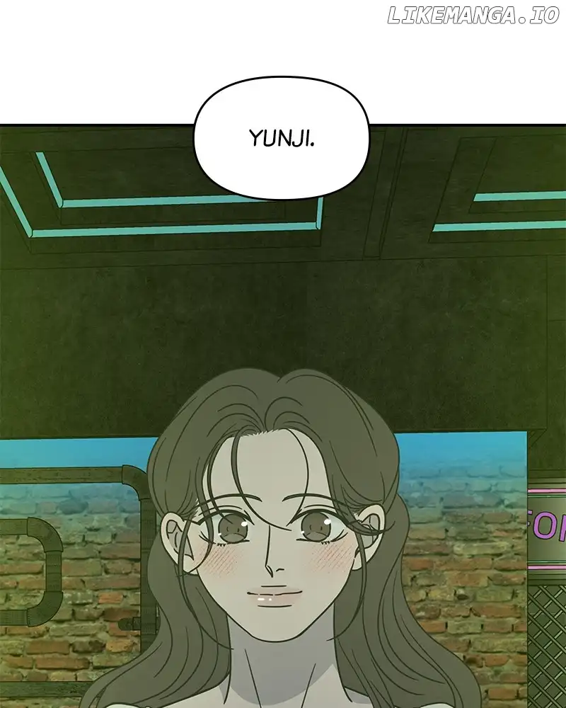 No Dating Allowed In The Office Chapter 36 - Page 165