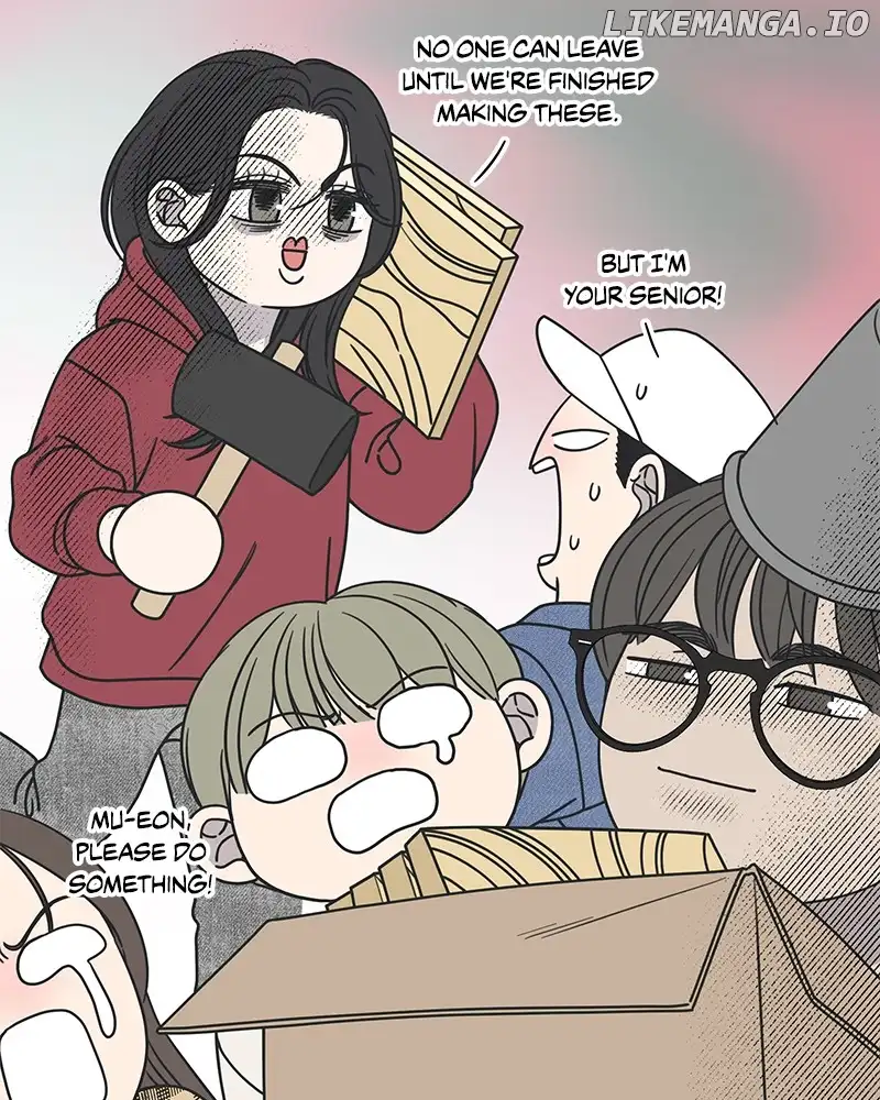 No Dating Allowed In The Office Chapter 36 - Page 53