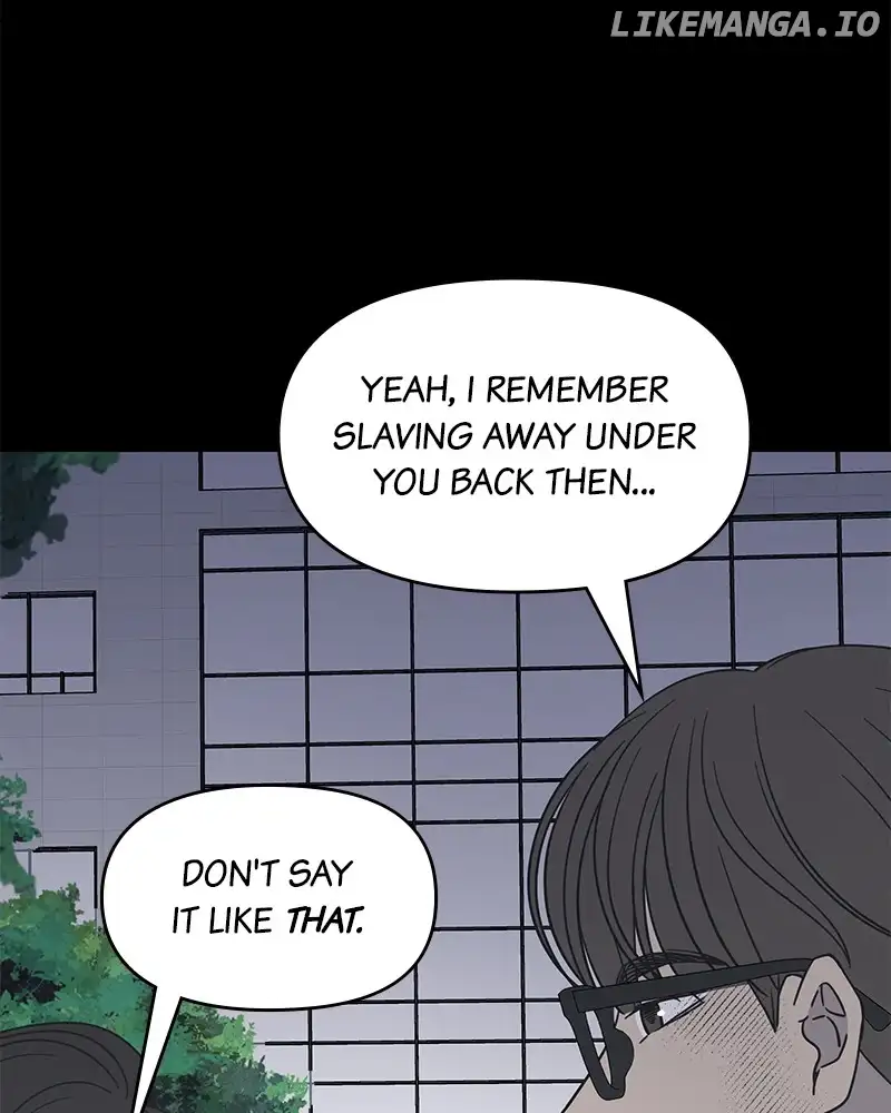 No Dating Allowed In The Office Chapter 36 - Page 59