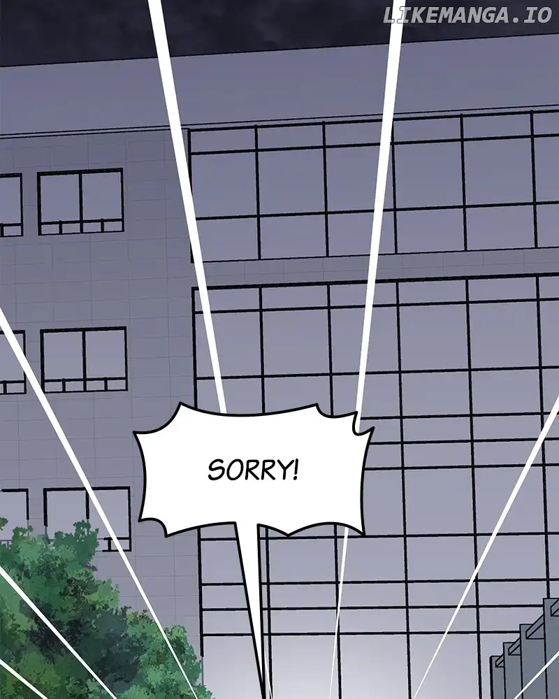 No Dating Allowed In The Office Chapter 36 - Page 73
