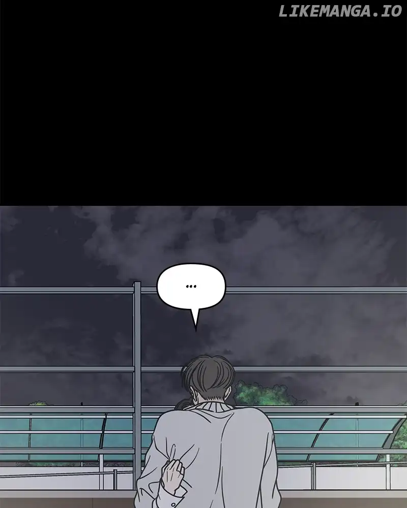 No Dating Allowed In The Office Chapter 36 - Page 75