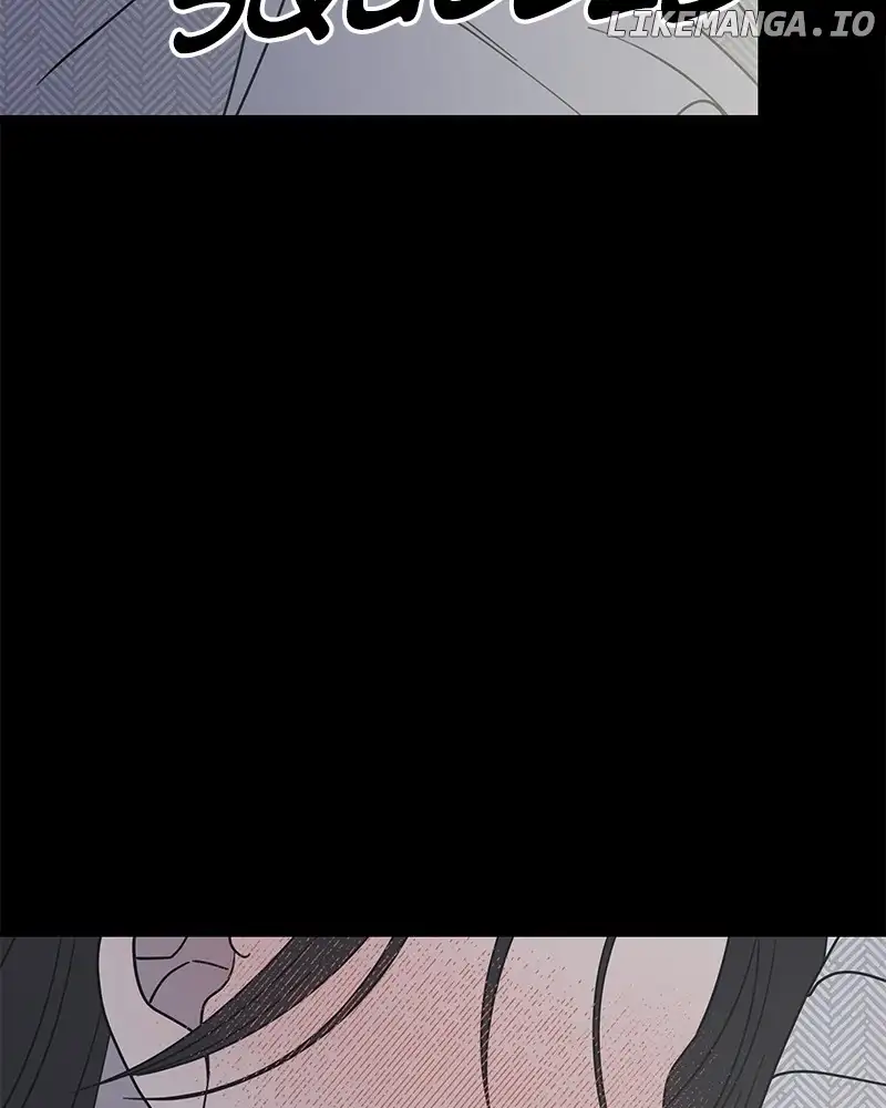No Dating Allowed In The Office Chapter 36 - Page 90
