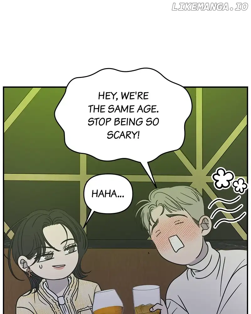 No Dating Allowed In The Office Chapter 37 - Page 117