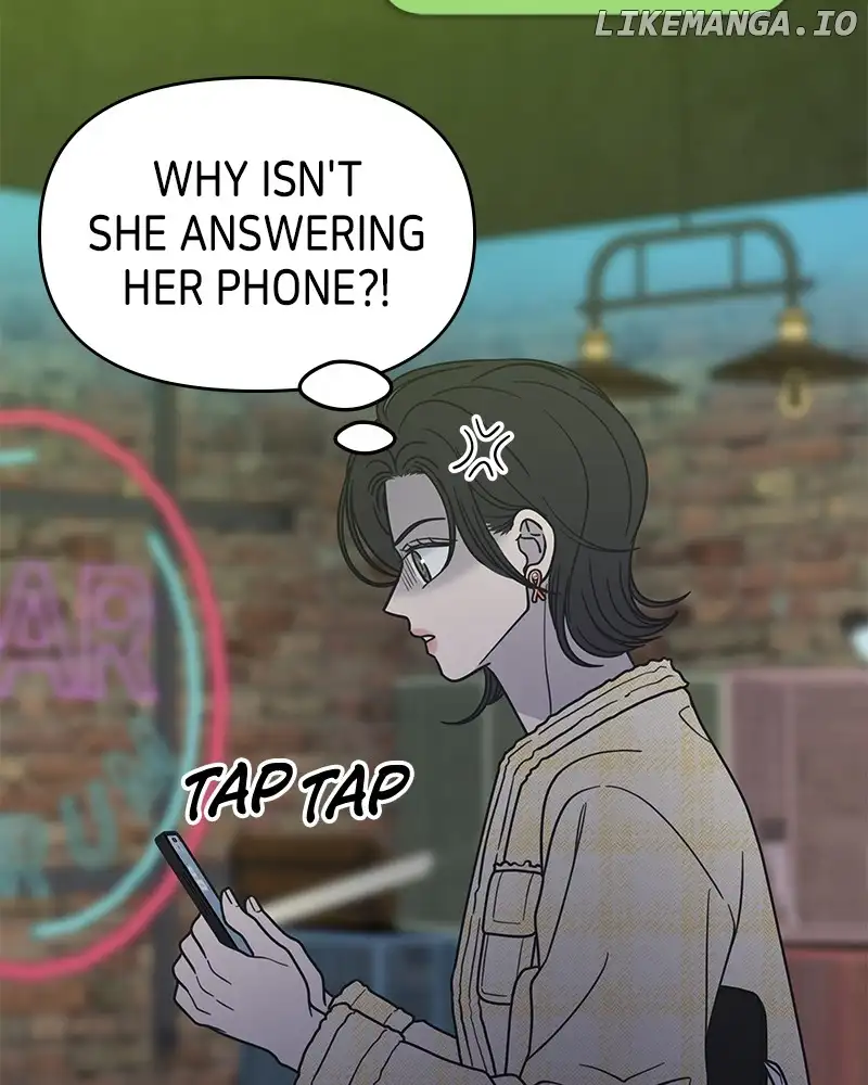 No Dating Allowed In The Office Chapter 37 - Page 158
