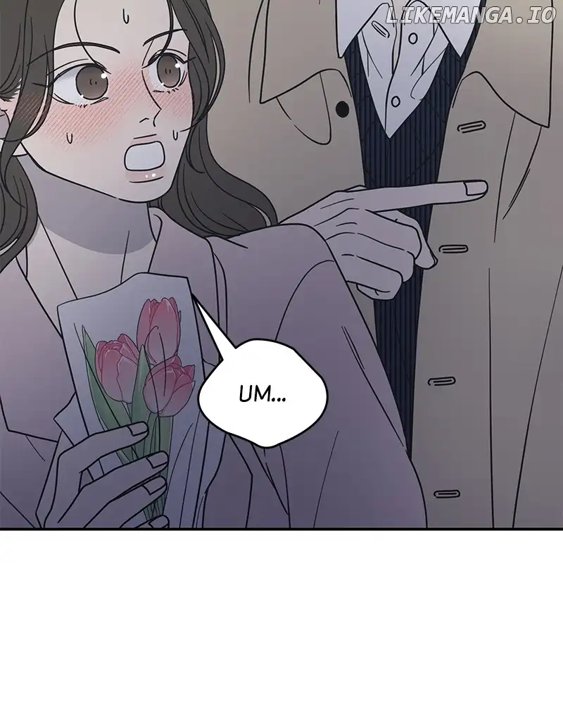 No Dating Allowed In The Office Chapter 37 - Page 167