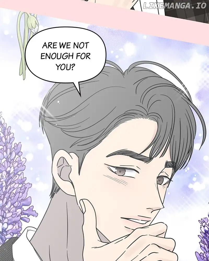 No Dating Allowed In The Office Chapter 37 - Page 40