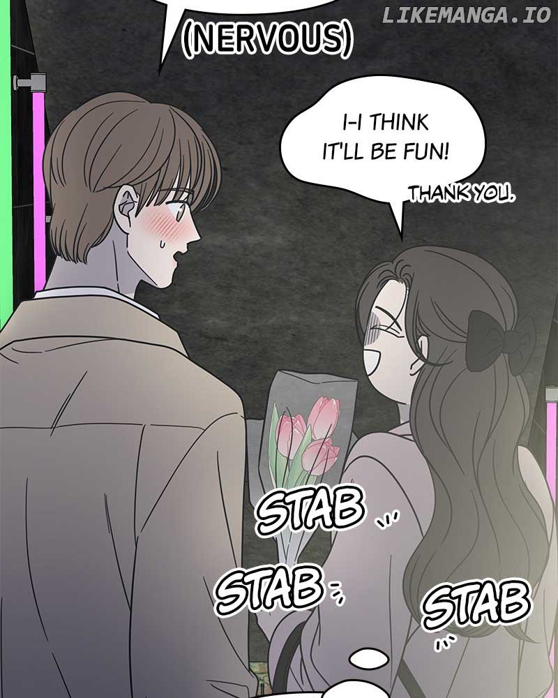 No Dating Allowed In The Office Chapter 38 - Page 11