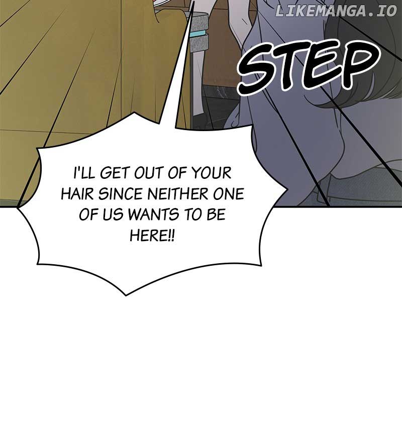 No Dating Allowed In The Office Chapter 38 - Page 124