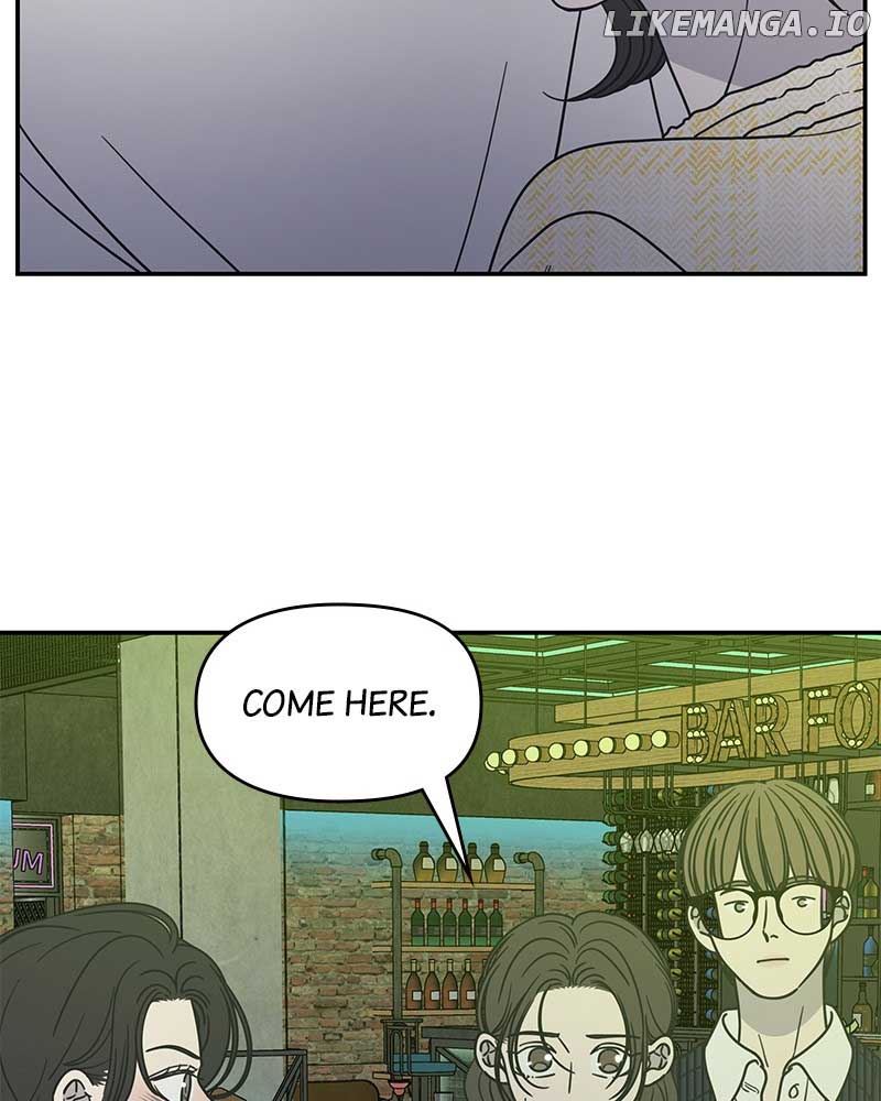 No Dating Allowed In The Office Chapter 38 - Page 126