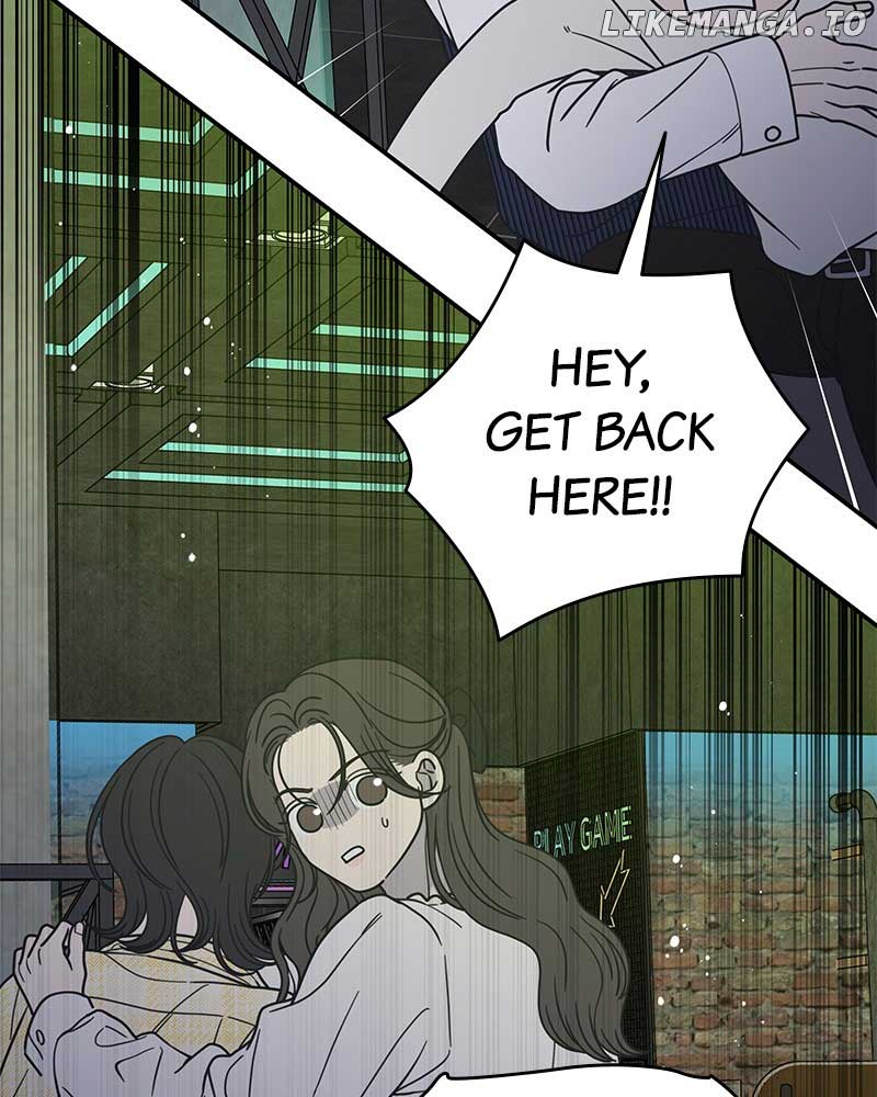 No Dating Allowed In The Office Chapter 38 - Page 135