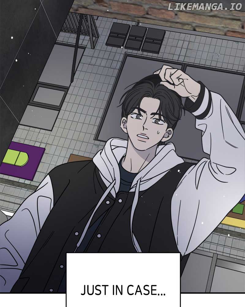 No Dating Allowed In The Office Chapter 38 - Page 155