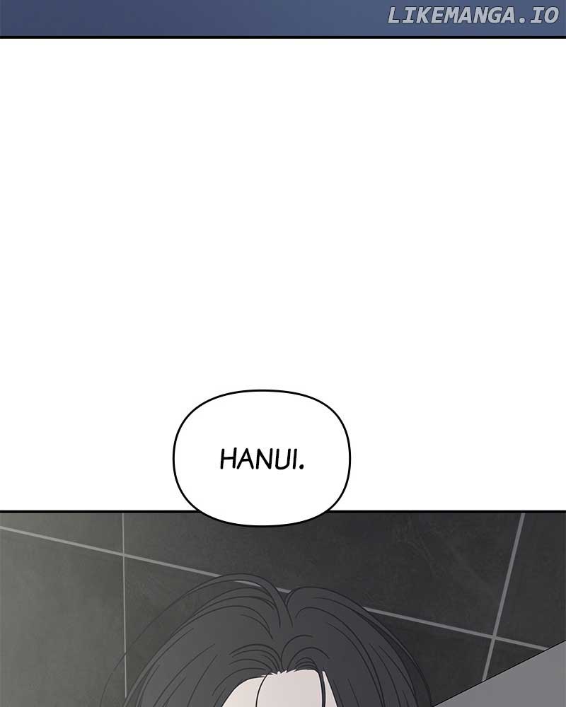 No Dating Allowed In The Office Chapter 38 - Page 164
