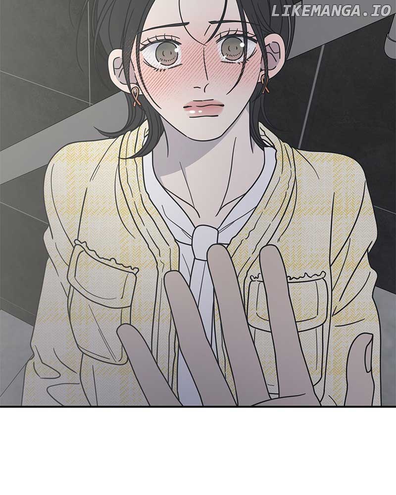 No Dating Allowed In The Office Chapter 38 - Page 165