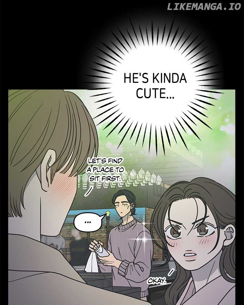 No Dating Allowed In The Office Chapter 38 - Page 25