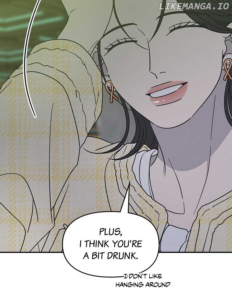 No Dating Allowed In The Office Chapter 38 - Page 66