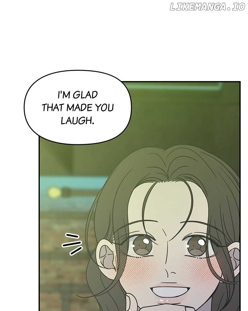 No Dating Allowed In The Office Chapter 38 - Page 85