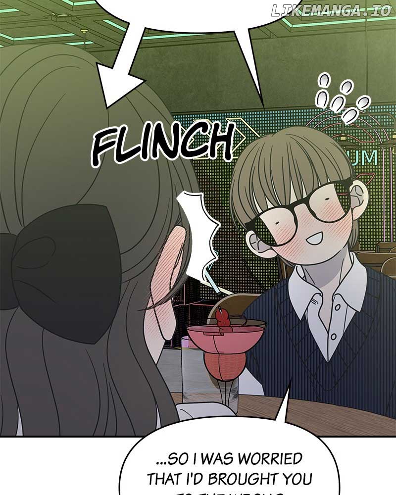 No Dating Allowed In The Office Chapter 38 - Page 87