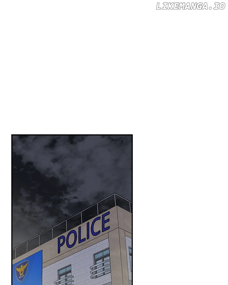 No Dating Allowed In The Office Chapter 39 - Page 1