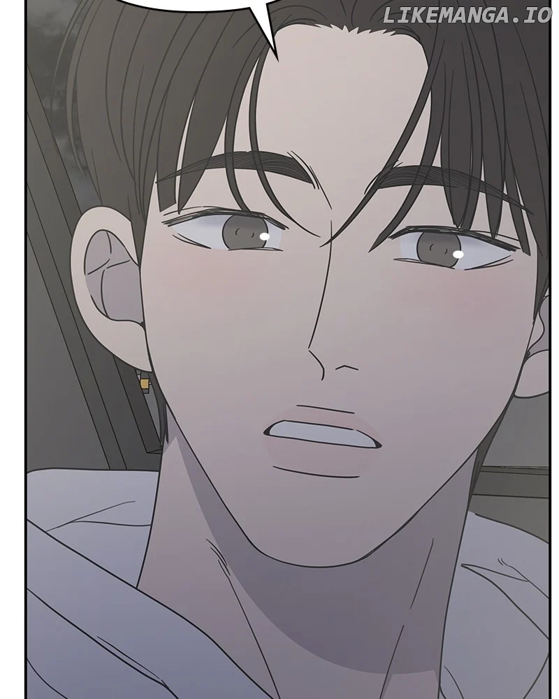 No Dating Allowed In The Office Chapter 39 - Page 109