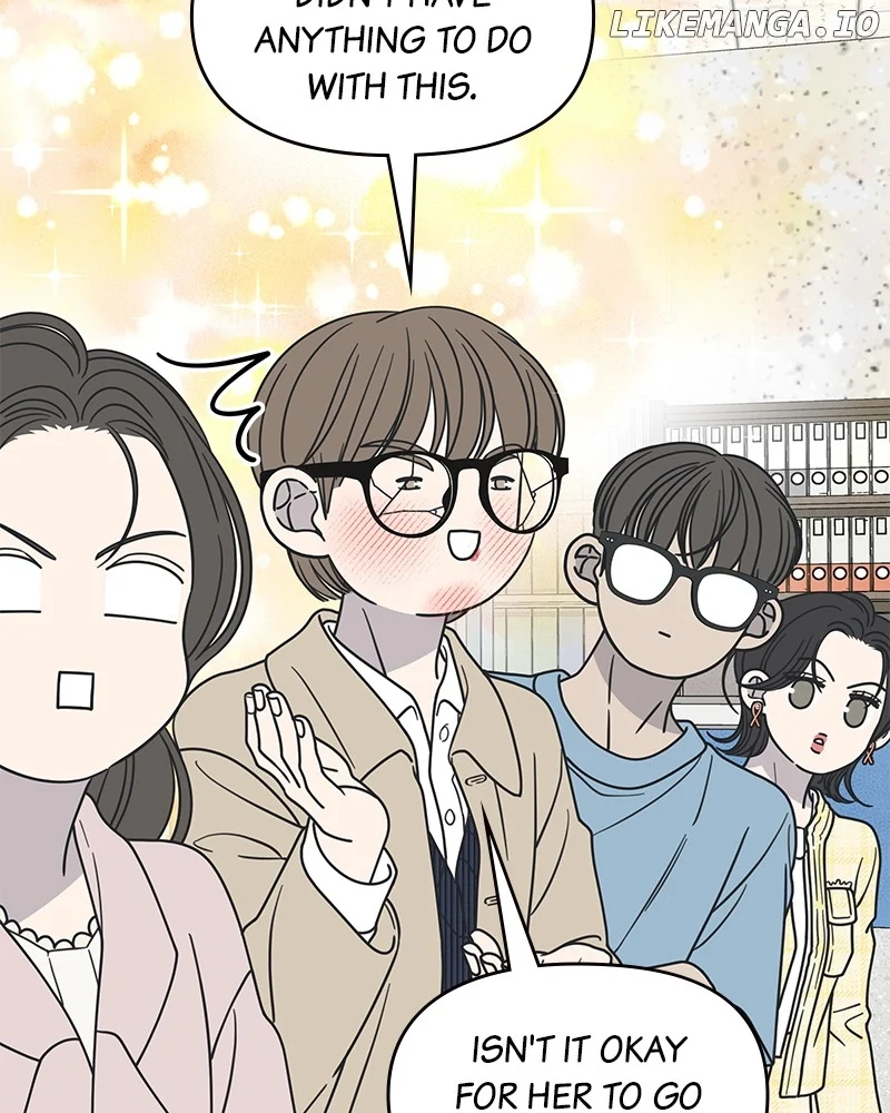 No Dating Allowed In The Office Chapter 39 - Page 11