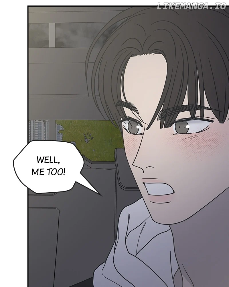 No Dating Allowed In The Office Chapter 39 - Page 134