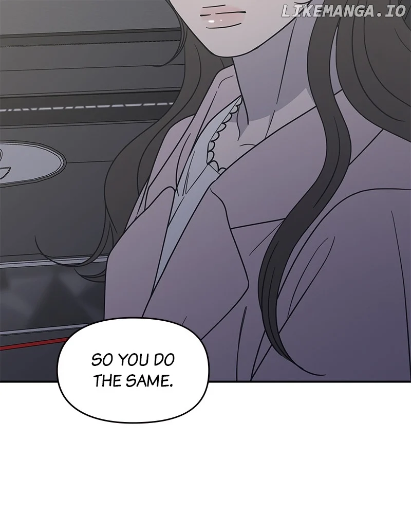 No Dating Allowed In The Office Chapter 39 - Page 138