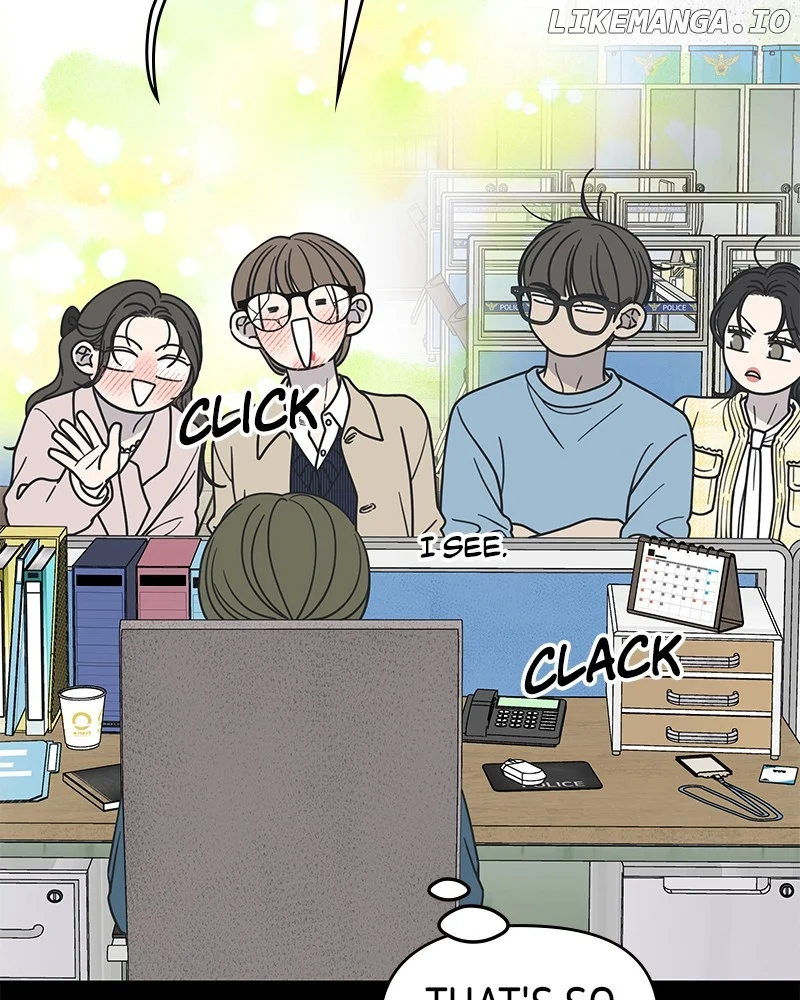 No Dating Allowed In The Office Chapter 39 - Page 15