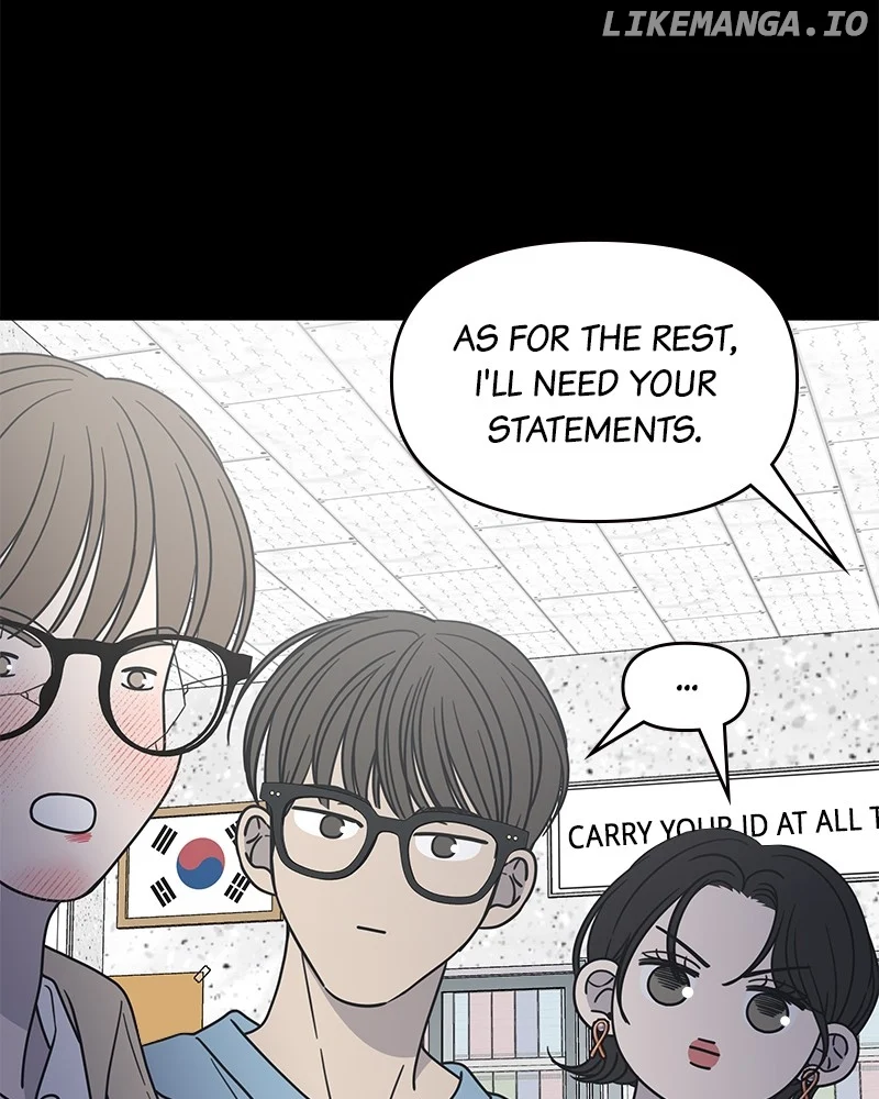 No Dating Allowed In The Office Chapter 39 - Page 18