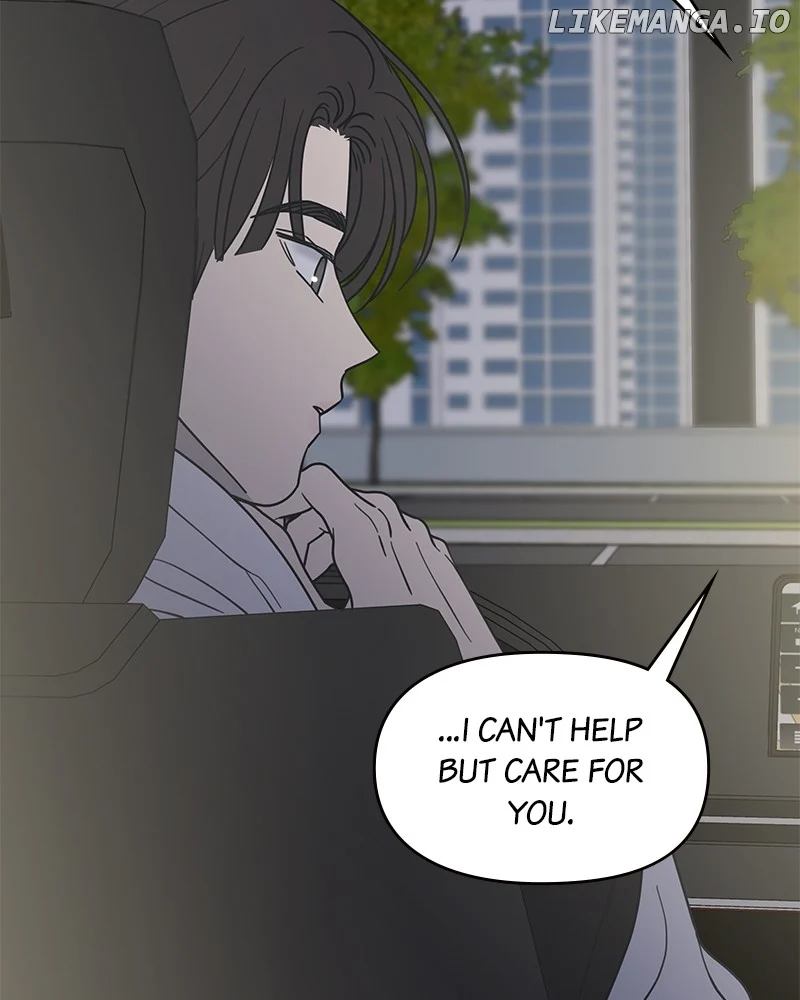 No Dating Allowed In The Office Chapter 39 - Page 47
