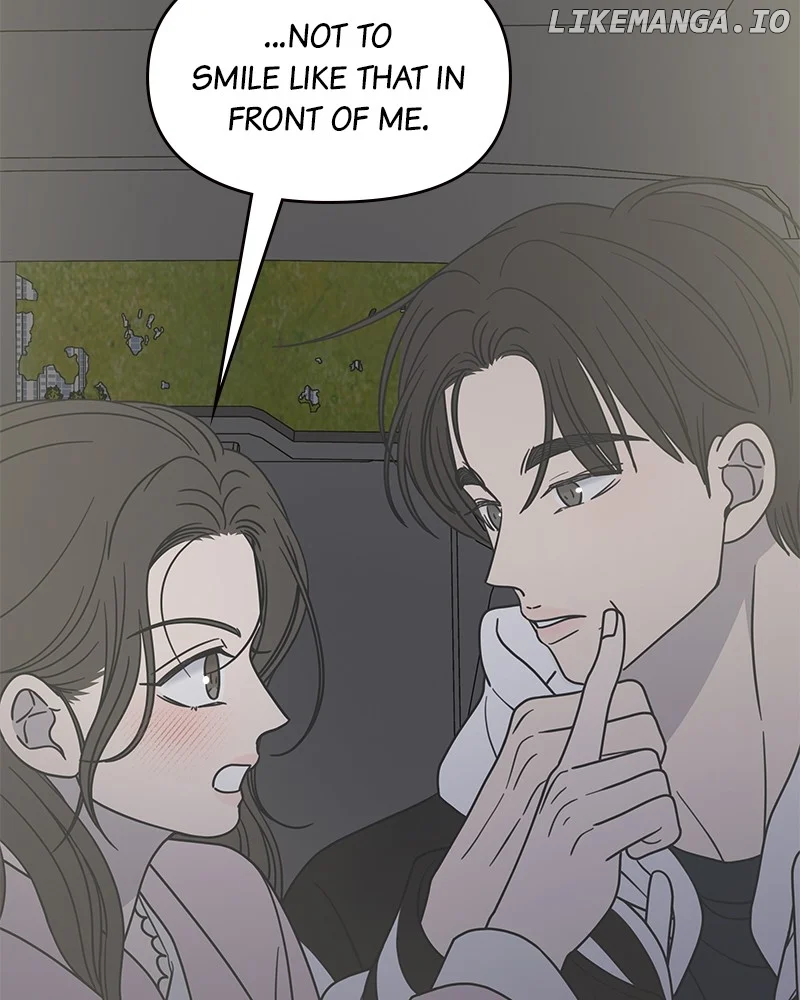 No Dating Allowed In The Office Chapter 39 - Page 58