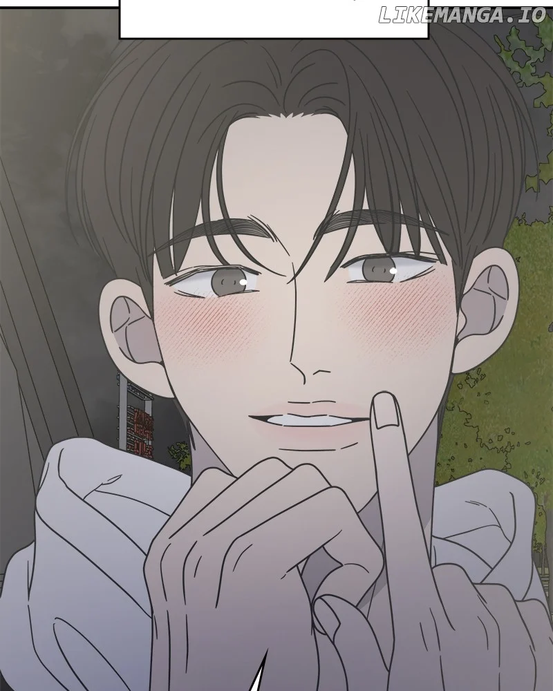 No Dating Allowed In The Office Chapter 39 - Page 62