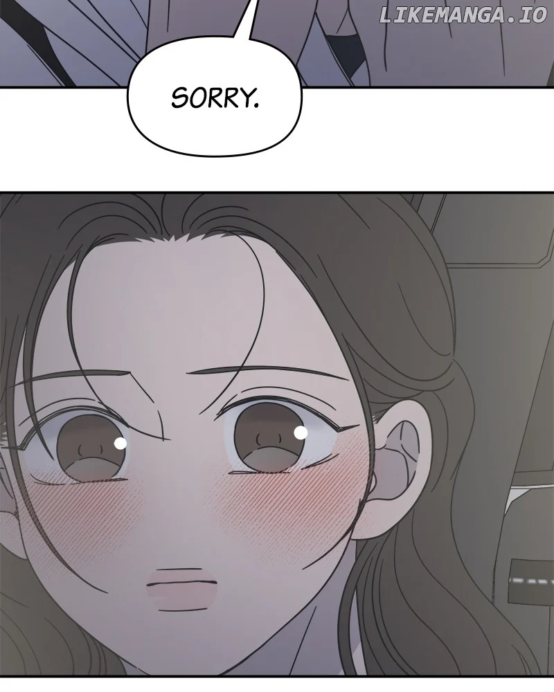 No Dating Allowed In The Office Chapter 39 - Page 63