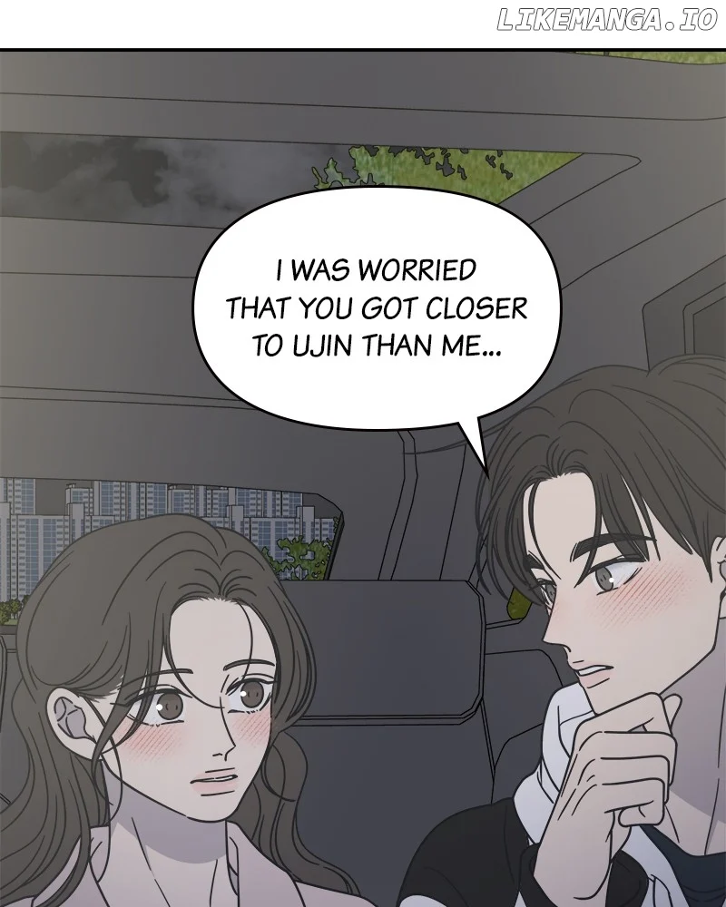 No Dating Allowed In The Office Chapter 39 - Page 69