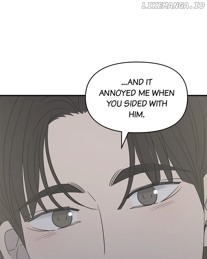 No Dating Allowed In The Office Chapter 39 - Page 71