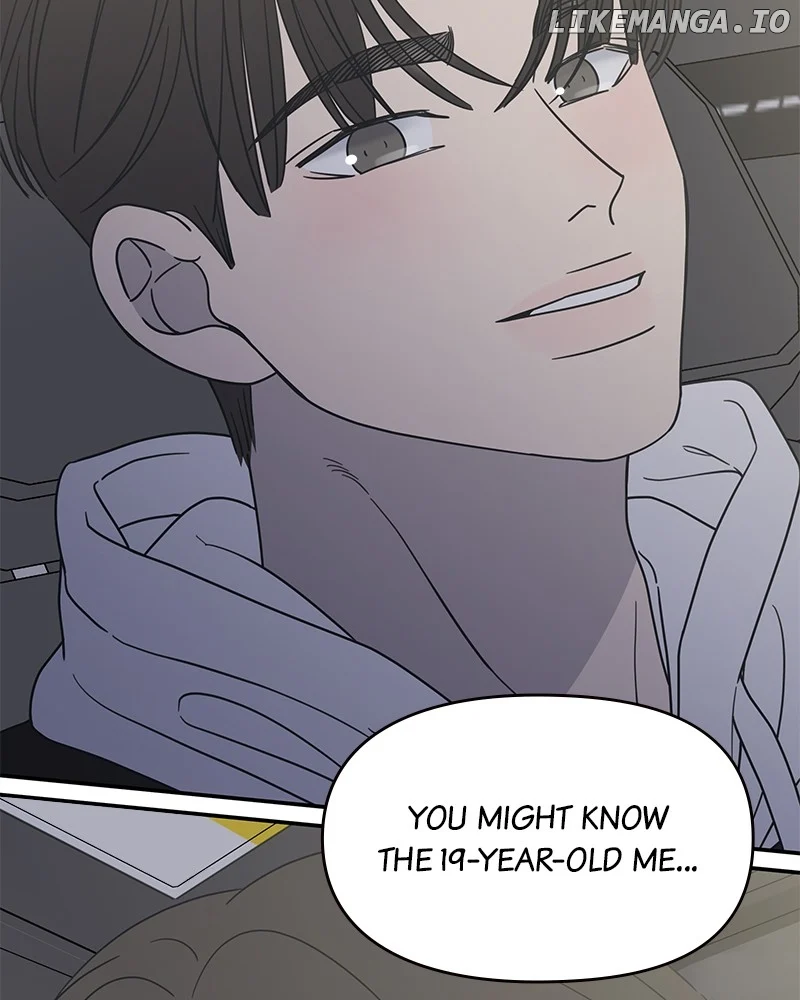 No Dating Allowed In The Office Chapter 39 - Page 77