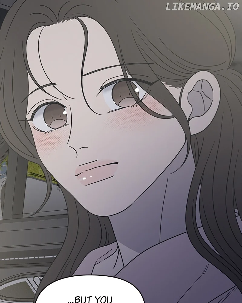 No Dating Allowed In The Office Chapter 39 - Page 78