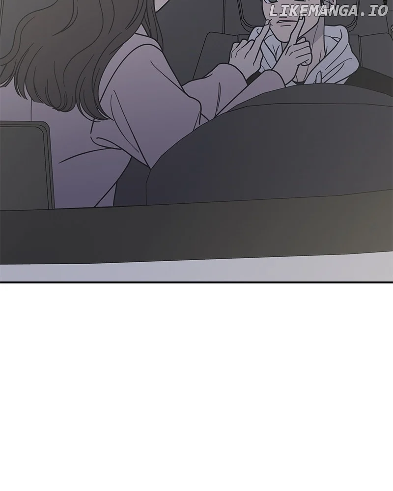 No Dating Allowed In The Office Chapter 39 - Page 82