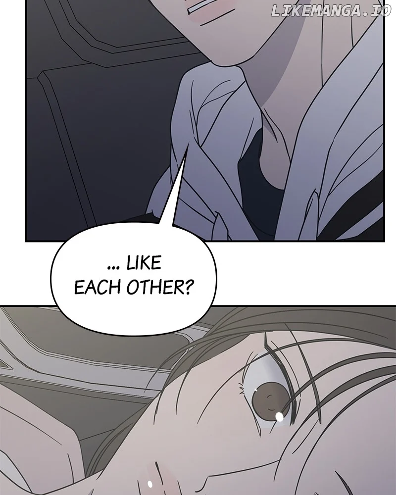 No Dating Allowed In The Office Chapter 39 - Page 94