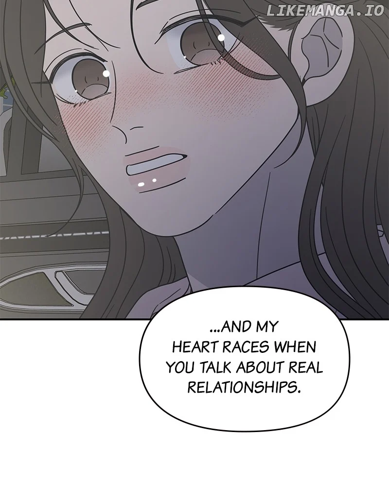No Dating Allowed In The Office Chapter 39 - Page 98