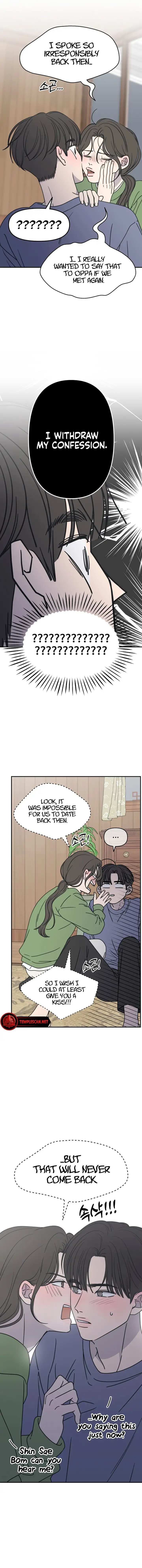 No Dating Allowed In The Office Chapter 4 - Page 22