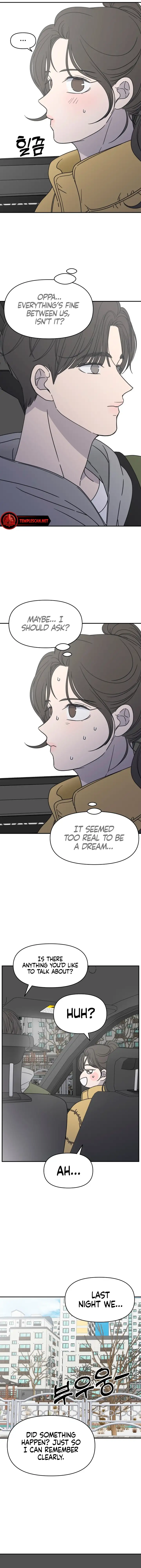 No Dating Allowed In The Office Chapter 4 - Page 6