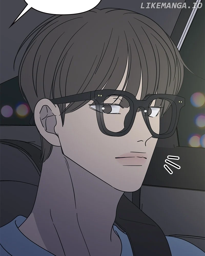 No Dating Allowed In The Office Chapter 40 - Page 10